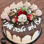 whatsapp image 2021 12 10 at 12.13.05 (1)