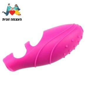 אצבעון-ויברטור-לגירוי-מיני-אל-האשה-לאורגזמה-בתשמיש-והעצמת-הזוגיות-300x300 هزاز الجنس كشتبان للمرأة من أجل النشوة الجنسية في الإناء وتعزيز العلاقة - 300x300
