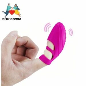 אצבעון-מעורר-אורגזמי-סיליקון-עם-רטט-לעינוג-האשה-והעצמה-זוגית-ונשית-416x416 Thimble-orgasm-orgasm-Silicone-with-الاهتزاز-من أجل المتعة-امرأة-وتمكين-مزدوج وأنثى-416 x416
