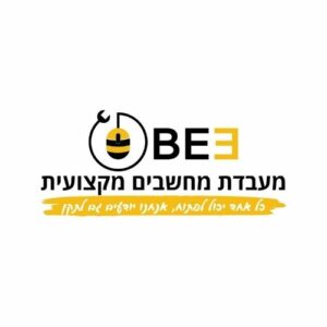 מעבדת מחשבים מקצועית בלוד