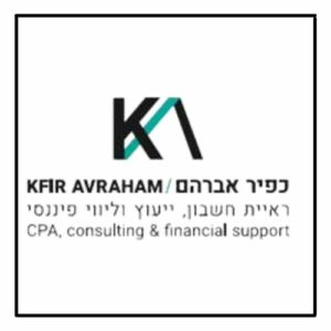 רוח רואה חשבון כפיר בלוד ראיית חשבון ליווי פיננסי וייעוץ בפיננסים בעיר לוד Spirit CPA Kfir in Lod Accounting الدعم المالي والاستشارات المالية في مدينة اللد